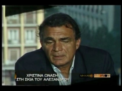 Η κατάρα Ωνάση 5. Ο πρώτος αποτυχημένος γάμος της Χριστίνας Ωνάση