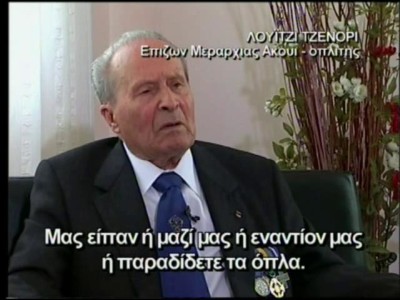 Η σφαγή της μεραρχίας Άκουϊ στη Κεφαλονιά 3. Το δημοψήφισμα των Ιταλών