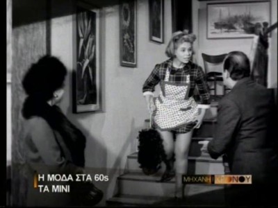 60’s, η μόδα – 2