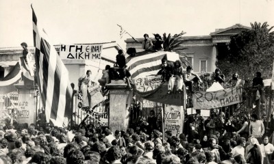 Τι συνέβη 15 Νοεμβρίου 1973 στο Πολυτεχνείο, δύο μέρες πριν την εισβολή του τανκ; Το κίνημα δυναμώνει: «Λαέ πεινάς γιατί τους προσκυνάς;»