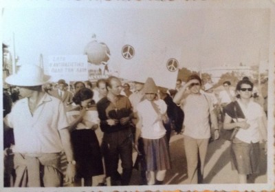 1965. Ζήτω η αντιφασιστική πάλη των λαών!