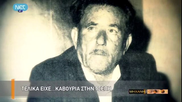 Το “αντικαρκινικό καβροζούμι” του Κρητικού αγρότη