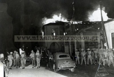 Oι πρωταπριλιάτικες βόμβες που ξύπνησαν τους βρετανούς αποικιοκράτες στην Κύπρο. Το εκρηκτικό ξεκίνημα της ΕΟΚΑ