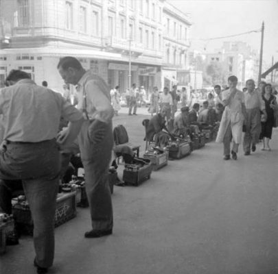 Loustroi _Athens_ Léonard Gianadda, 1954