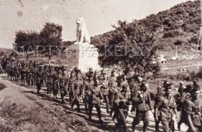 Οι Γερμανοί στήνουν παγίδα θανάτου στα Κερδύλια κοντά στην Αμφίπολη. Εκτελούν 230 κατοίκους και εξαφανίζουν από το χάρτη δύο χωριά. Ο σκοτεινός ρόλος του προδότη που εξαπάτησε τους αντάρτες