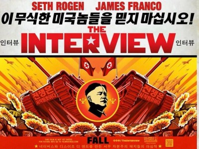 Το «The Interview» δεν είναι η μόνη ταινία με σενάριο παρωδία για παγκόσμιους ηγέτες. Ελισάβετ, Μιχαήλ Γκορμπατσόφ, Σαντάμ Χουσείν, Αγιατολάχ Χομεϊνί και άλλοι ηγέτες, σατιρίζονταν από την εποχή του Σαρλό μέχρι τον Ρόκι