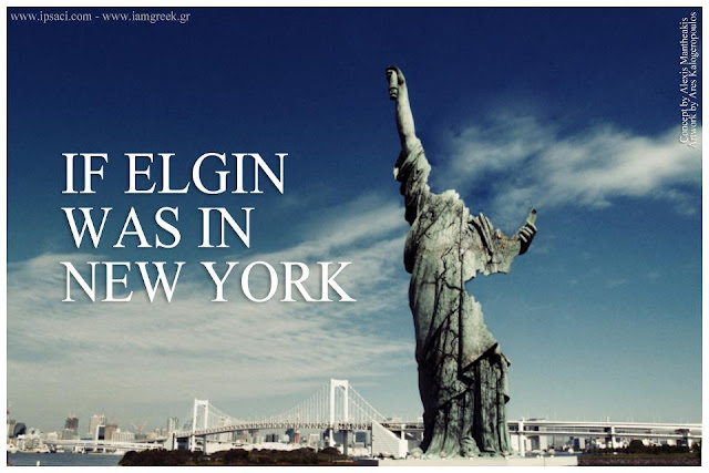 Τι θα γινόταν αν ο Έλγιν είχε «επισκεφτεί» τη Ρώμη, τη Νέα Υόρκη, τη Βραζιλία; Η καμπάνια με τα λεηλατημένα μνημεία που εντυπωσιάζει (φωτογραφίες)
