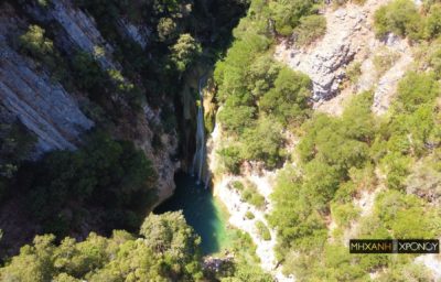 Ο “κρυφός παράδεισος” της Πελοποννήσου. Λίμνες, καταρράκτες και πυκνή βλάστηση. Οι τραγωδίες που  σημάδεψαν την περιοχή