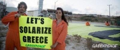 Εκστρατεία “Solarize Greece” από τη Greenpeace. Η ηλιακή οικονομία μπορεί να βγάλει την Ελλάδα από την κρίση