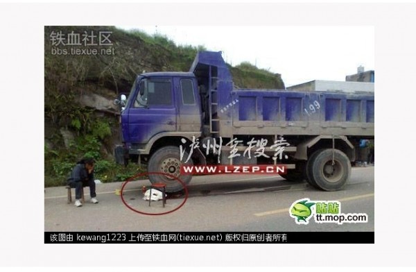 china accident2