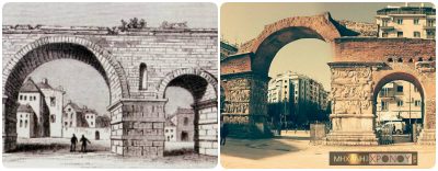 Πόσα τόξα είχε η διάσημη Καμάρα και πότε η Θεσσαλονίκη κηρύχτηκε αφορολόγητη πόλη (φωτο & βίντεο)