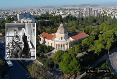 Ιστορίες για την “στοιχειωμένη” Βίλα Καζούλη. Υπήρξε φρουραρχείο των SS και εκεί γυρίστηκε η “Υπολοχαγός Νατάσα”. Η τελευταία συνεργασία του ζευγαριού