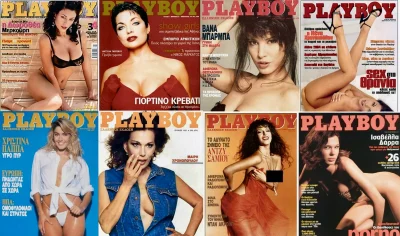 Eξώφυλλα του ελληνικού Playboy από τα ’80ς μέχρι σήμερα. Από τους καλλιτέχνες και τα μοντέλα στην trash TV