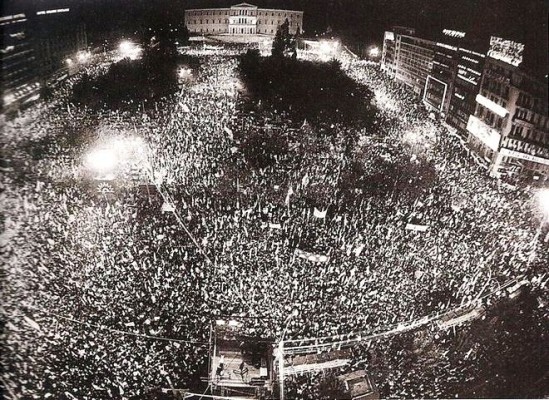 syntagma