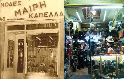 Τι σημαίνει τραγιάσκα, πόσα καπέλα αγόραζε κάποιος στη ζωή του, γιατί ξεπεράστηκαν; Η ιστορία των καπέλων στην αθηναϊκή κοινωνία, μέσα από ένα μαγαζί που 77 χρόνια στο κέντρο της Αθήνας