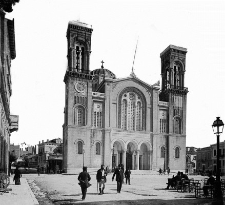 Η Μητρόπολη το 1900