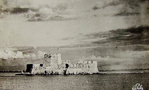 Το Φρούριο το 1910. Αναγέρθηκε από τους Ενετούς μετά την αποχώρηση του Μαχμούτ Πασά το 1473, 