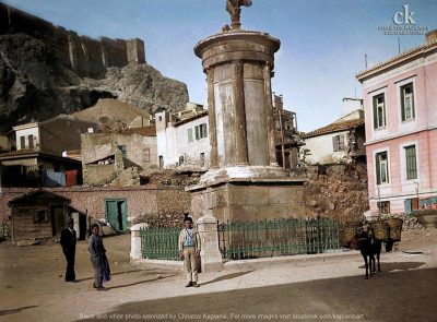 Η διαμάχη για την ιδιοκτησία του μνημείου του Λυσικράτη στην Πλάκα. Πώς σώθηκε από τα χέρια του Έλγιν. Τι σχέση έχει με την πρώτη καλλιέργεια ντομάτας στην Αθήνα