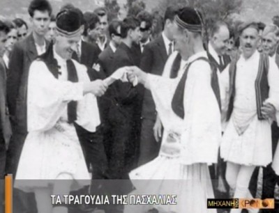 Ποια είναι τα τραγούδια της Πασχαλιάς που χορεύονται στο πασχαλινό γλέντι της Κυριακής; Η παράδοση ξεκίνησε όταν οι κάτοικοι των χωριών μετά την εκκλησία συγκεντρώνονταν στο χοροστάσι (βίντεο)