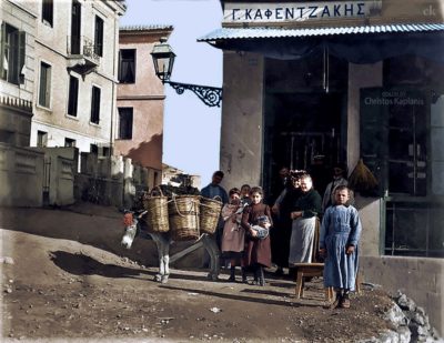 Η μεταμόρφωση της Αθήνας τα τελευταία 150 χρόνια. Πώς ήταν και πώς έγινε. Οι αγνώριστες γειτονιές και οι δρόμοι που παραμορφώθηκαν (βίντεο)