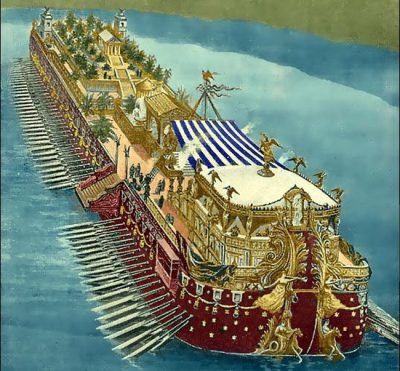 Το μεγαλύτερο πολεμικό πλοίο της αρχαιότητας ανήκε στον Πτολεμαίο Δ΄ και εικάζεται ότι μπορεί να ήταν καταμαράν. Είχε 4.000 κωπηλάτες!