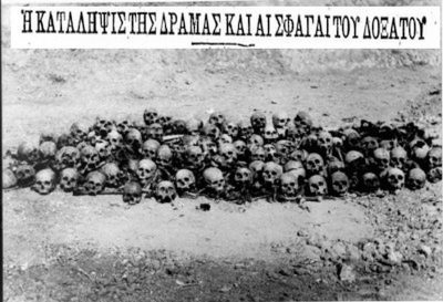 “Δεν εβλέπαμεν τίποτε άλλο παρά κεφαλάς και πόδια παιδιών, γυναικών και ανδρών”. Η τριπλή σφαγή των κατοίκων του Δοξάτου Δράμας από τον Βουλγαρικό στρατό