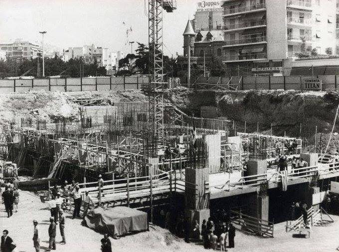 13 Ιουνίου 1968 το κτίριο θεμελιώνεται. Πίσω από τα θεμέλια ξεχωρίζει η βίλα Μαργαρίτα που 