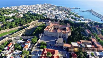 Εντυπωσιακή πτήση πάνω από το μεσαιωνικό κάστρο της Ρόδου. Δείτε τα θρυλικά τείχη, τη μεσαιωνική τάφρο, τη Θαλασσινή πύλη και το παλάτι του μεγάλου Μαγίστρου που υπήρξε διοικητικό κέντρο των Ιωαννιτών Ιπποτών (βίντεο)