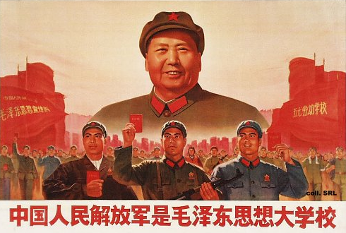 mao-zedong