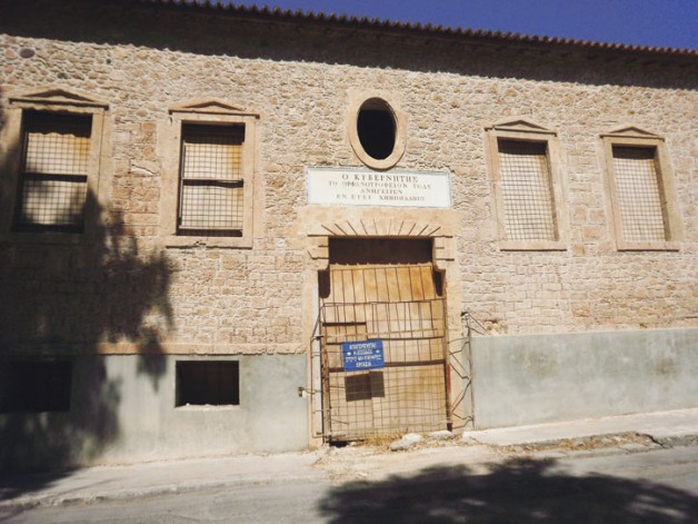 Oι φυλακές της Αίγινας Οι φυλακές λειτούργησαν για 105 χρόνια, από το 1880 έως και το 1985