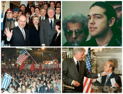 Η επίσκεψη του Μπιλ Κλίντον στην Ελλάδα το 1999. Οι μαζικές διαδηλώσεις και οι καταγγελίες του Αλέξη Τσίπρα για τη βίαιη καταστολή τους. Τα σοβαρά επεισόδια στο κέντρο της Αθήνας