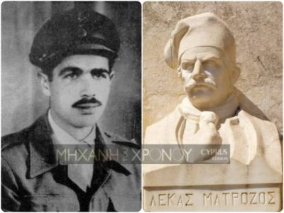 Ο έρωτας και ο μυστικός γάμος του αγωνιστή Γρηγόρη Αυξεντίου στην Κύπρο. Σε ποιόν φώναξε “Μολών Λαβέ” λίγο πριν από το ηρωικό του τέλος