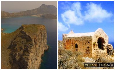 Πού βρίσκεται η Παναγία η Κλέφτισσα, όπου προσεύχονταν οι Έλληνες πειρατές της Μεσογείου. Λεηλάτησαν αναρίθμητα πλοία, αλλά είχαν άδοξο τέλος. Δείτε από ψηλά το νησί (βίντεο drone)