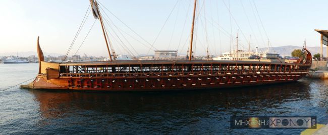 Τριήρης, το πολεμικό σκάφος της αρχαίας Αθήνας που κυριάρχησε στη Μεσόγειο. Ποιος το κατασκεύασε και γιατί ήταν ανίκητο. Δείτε πως μπορείτε να κωπηλατήσετε με τη βοήθεια του ΠΝ (βίντεο drone)