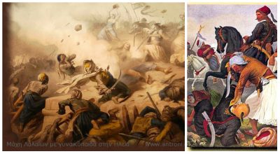 Η πρώτη νίκη κατά των Τούρκων έγινε με την συνδρομή των γυναικών και αρχηγό την Αντιγόνη. Η Μάχη του Λάλα στην Ηλεία άνοιξε τον δρόμο για την άλωση της Τριπολιτσάς