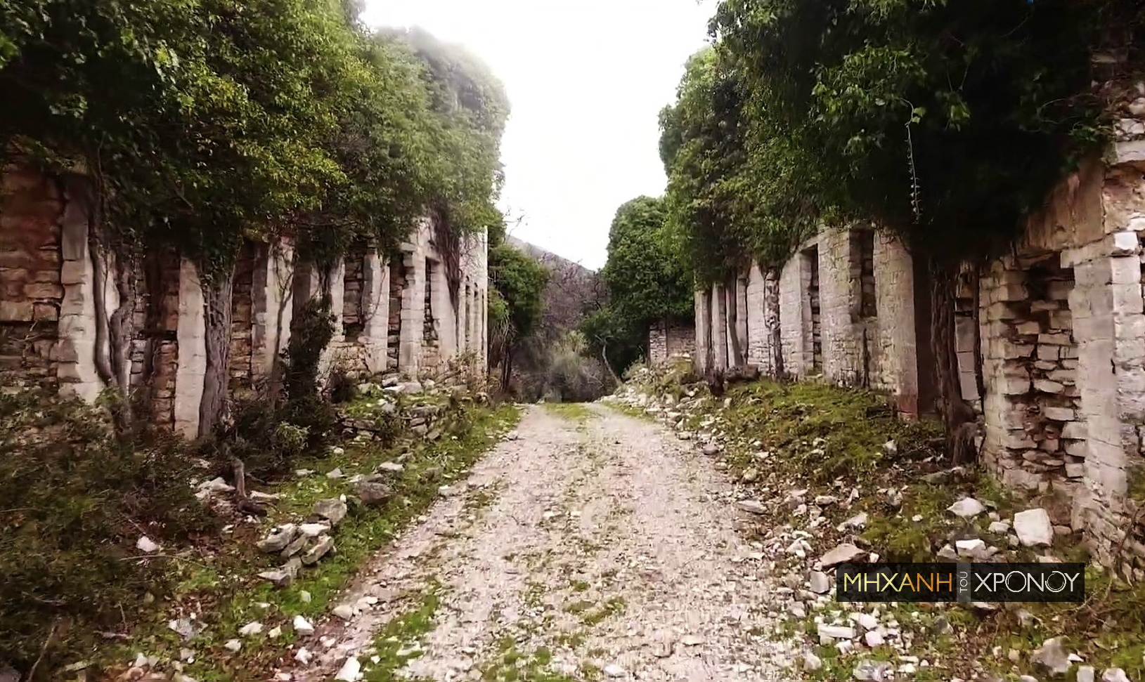 “Μείναμε άστεγοι, γυμνοί και πεινασμένοι”. Σαγιάδες, το πετρόχτιστο χωριό της Θεσπρωτίας που έκαψαν και ερήμωσαν Γερμανοί και Τσάμηδες (drone)