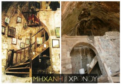 Ο άγνωστος ναός της Παναγίας μέσα στο “κρυφό σπήλαιο” της Ακρόπολης. Εκεί προσεύχονταν οι γυναίκες για τα άρρωστα παιδιά και τιμωρούνταν οι μοιχαλίδες