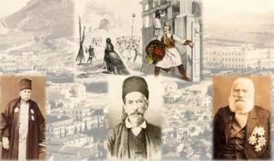 Οδομαχίες και αίμα στην πλατεία Κοτζιά το 1863. Το χάος μεταξύ των πολιτικών που οδήγησε σε πολεμική αντιπαράθεση και σε λιποταξίες στρατιωτών που πούλαγαν τον εξοπλισμός τους