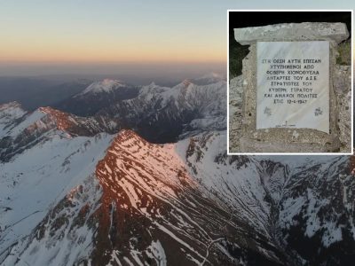Νιάλα. Δείτε από ψηλά την χιονισμένη κορυφογραμμή των Αγράφων, όπου έκαναν ειρήνη οι Έλληνες στον εμφύλιο (drone)