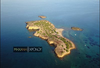 Οδηγός λεωφορείου, ιδιοκτήτης νησιού στην Αττική. Δείτε από ψηλά την Υδρούσα που ανήκει σε έναν βιοπαλαιστή και είναι ο πιο κοντινός προορισμός των σκαφάτων (βίντεο drone)