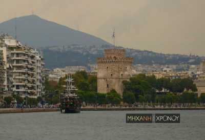 Το τορπιλοβόλο με το οποίο ο Βότσης βύθισε τουρκικό θωρηκτό στη Θεσσαλονίκη, έγινε υδροφόρα του Πειραιά! Το κατάρτι έγινε ιστός για την σημαία στον Λευκό Πύργο. Μέχρι που σάπισε…