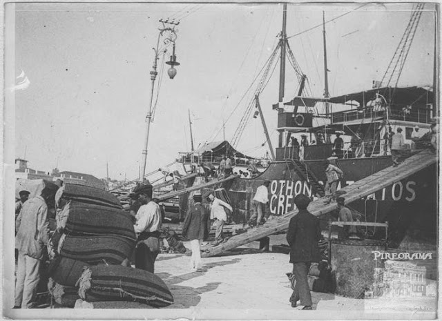 Η σύγκρουση Κρητικών με Μανιάτες ξεκίνησε από μια παρεξήγηση για τη μεταφορά των αποσκευών στον Πειραιά. Πως έγινε η αιματοχυσία με τρεις νεκρούς και τραυματίες