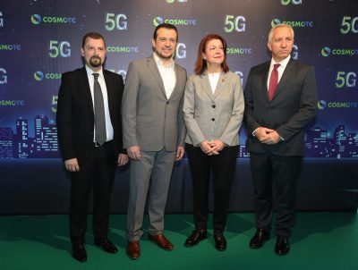 Το πρώτο δοκιμαστικό δίκτυο 5G στην Ελλάδα, από την COSMOTE