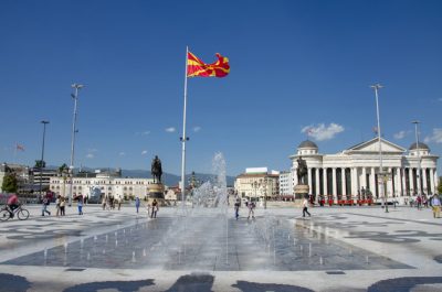 Quiz για την FYROM: Πότε αποσχίστηκε από την Γιουγκοσλαβία; Τι γιορτάζεται στην Ημέρα Δημοκρατίας; Ποιο είναι το επάγγελμα του Ζόραν Ζάεφ;
