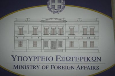 Αυστηρό διάβημα Αθήνας στον Στόλτενμπεργκ για τα “συγχαρητήρια” στην Τουρκία. Γιόρταζαν τη νίκη κατά των Ελλήνων το 1922