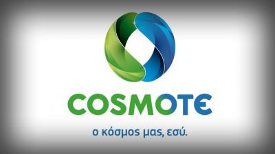 Απόπειρα εξαπάτησης συνδρομητών COSMOTE σταθερής από τρίτους