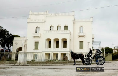 Πώς ο Ανδρέας Συγγρός δημιούργησε το τεράστιο κτήμα στα σύνορα Κηφισιάς και Αμαρουσίου. Την έπαυλη έχτισε ο Τσίλερ μαζί με έναν ορθόδοξο ναό γοτθικού τύπου