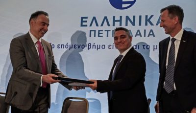 ΕΛΠΕ: Εξαγορά φωτοβολταϊκού πάρκου στην Κοζάνη. Στα 5 μεγαλύτερα της Ευρώπης