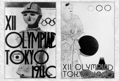 Η “κατάρα” των Ολυμπιακών Αγώνων στο Τόκιο. Εκτός από την αναβολή των αγώνων του 2020 υπήρξε άλλη μια το 1940