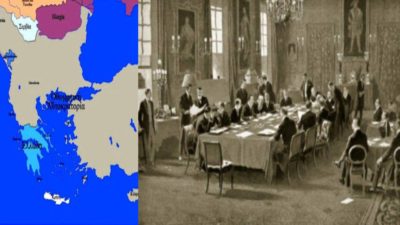 Η Συνθήκη του Λονδίνου το 1827. Ο ρόλος του Κάνιγκ που έβγαλε τον Μέττερνιχ από το παιχνίδι. Η απόφαση ότι η Ελλάδα θα είναι αυτόνομο κράτος και θα πληρώνει φόρο υποτέλειας στο Σουλτάνο